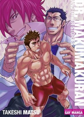 dr-makumakuran-and-other-stories