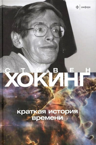 read
