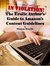 In Violation! The Erotic Author's Guide to Amazon's Content G... by Simone Scarlet In Violation! The Erotic Author's Guide to Amazon's Content G... by Simone Scarlet