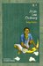 A Life Less Ordinary by Baby Halder