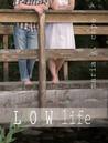 Lowlife (Bottom Feeder, #2)