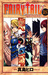 フェアリーテイル Fearī Teiru 18 (Fairy Tail, #18) by Hiro Mashima