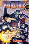 フェアリーテイル 23 [Fearī Teiru 23] (Fairy Tail, #23)