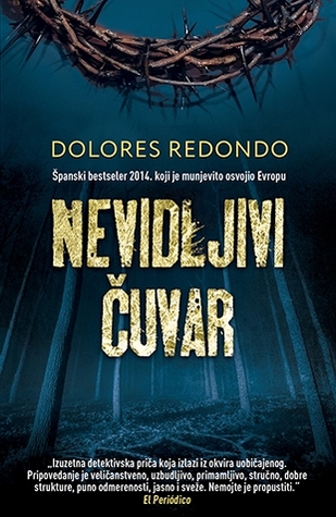 Nevidljivi cuvar(Trilogia del Baztan 1)