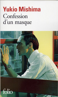 Confessions Of A Mask Ebook
