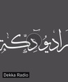 زيت الحيتان