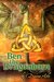 Ben the Dragonborn (The Six Worlds, #1) by Dianne Astle