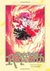 Magic Knight Rayearth Omnibus by CLAMP