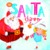 The Santa Shimmy