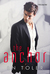 The Anchor (Holly Springs, #2) by B.N. Toler