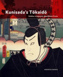 kunisada-s-tkaid-riddles-in-japanese-woodblock-prints
