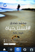 انستا_حياة#