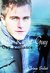 The Right Guy (Gay Romance) by Trina Solet