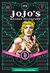 JoJo's Bizarre Adventure Part 1 Phantom Blood, Vol. 3 (Phantom Blood Deluxe, #3) by Hirohiko Araki