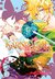 Karneval Omnibus, Vol. 2 (Karneval Omnibus, #2) by Touya Mikanagi