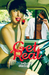 Get Real (Get Real #1) by Tellulah Darling