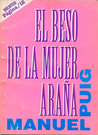 El beso de la mujer araña
