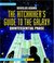 The Hitchhiker's Guide to the Galaxy The Quintessential Phase (Hitchhiker's Guide Radio Play, #5) by Douglas Adams