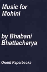 music-for-mohini