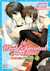 The World's Greatest First Love, Vol. 3 The Case of Ritsu Onodera by Shungiku Nakamura