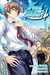 Food Wars!, Vol. 8 by Yuto Tsukuda