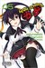 High School DxD, Vol. 5 by Ichiei Ishibumi