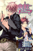 食戟のソーマ 14 Shokugeki no Souma 14 (Food Wars Shokugeki no Soma, #14) by Yuto Tsukuda