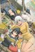 ふらいんぐうぃっち 3 (Flying Witch, #3) by Chihiro Ishizuka