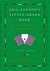 Phil Gordon's Little Green Book: Lessons and Teachings in No Limit Texas Hold'em