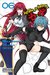 High School DxD Vol. 6 by Ichiei Ishibumi