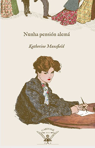the apple tree by katherine mansfield Related apple trees questions what did father and his friend find in the orchard in the story the apple tree by katherine mansfield you may have to read it yourself because nobody would tell me the answer either. the apple tree by katherine mansfield Related apple trees questions what did father and his friend find in the orchard in the story the apple tree by katherine mansfield you may have to read it yourself because nobody would tell me the answer either.