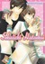 Sekaiichi Hatsukoi, vol. 1 (Sekaiichi Hatsukoi, #1) by Shungiku Nakamura