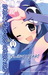 The World God Only Knows vol. 11 (The World God Only Knows, #11) by WAKAKI Tamiki