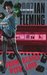 From Russia With Love (James Bond, #5) by Ian Fleming