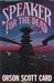 Speaker for the Dead (Ender's Saga, #2) by Orson Scott Card