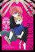 Inu x Boku SS, Vol. 8 (Inu x Boku SS, #8) by Cocoa Fujiwara