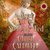 Never Courted, Suddenly Wed (Scandalous Seasons, #2) by Christi Caldwell