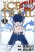 アイストレイル ～氷の軌跡～ 上 Fearī Teiru Aisu Toreiru 1 (Tale of Fairy Tail Ice Trail, #1) by Hiro Mashima