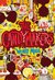 The Candymakers (The Candymakers, #1)