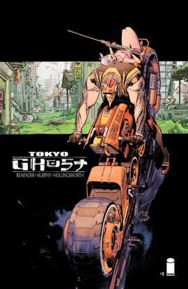 Tokyo Ghost 1(Tokyo Ghost (Single Issues))