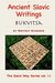 Ancient Slavic Writings Bukvitsa (The Slavic Way Book 11) by Dmitriy Kushnir