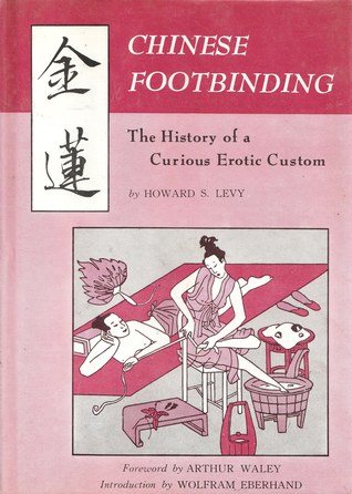 chinese-footbinding-the-history-of-a-curious-erotic-custom
