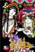 xxxHolic, Vol. 14 (xxxHOLiC, #14) by CLAMP