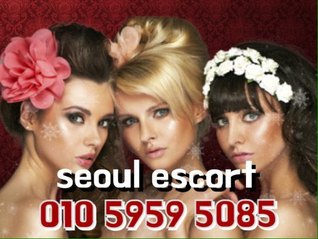 や"010-5959-5085"一seoul escortΣescort seoulΣescort in seoul一 PDF MOBI por や"010-5959-5085"一seoul escortΣescort seoulΣescort in seoul一 -