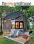 The New Small House by Katie Hutchison