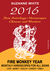 2016 New Astrology Horoscopes Chinese and Western by Suzanne White