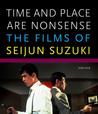 Asian Cinema: A Field Guide by Tom Vick