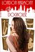 Doghouse (London Harmony #5) by Erik Schubach
