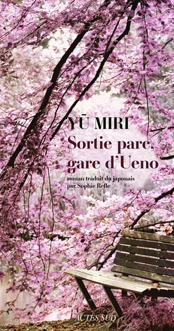 sortie-parc-gare-d-ueno