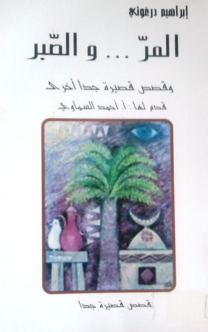 S Patami Ml Periodical Ebooks Kindle